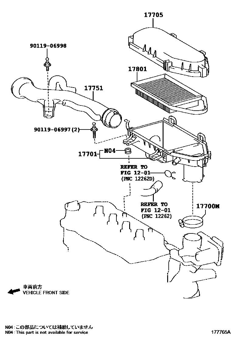 Parts diagram