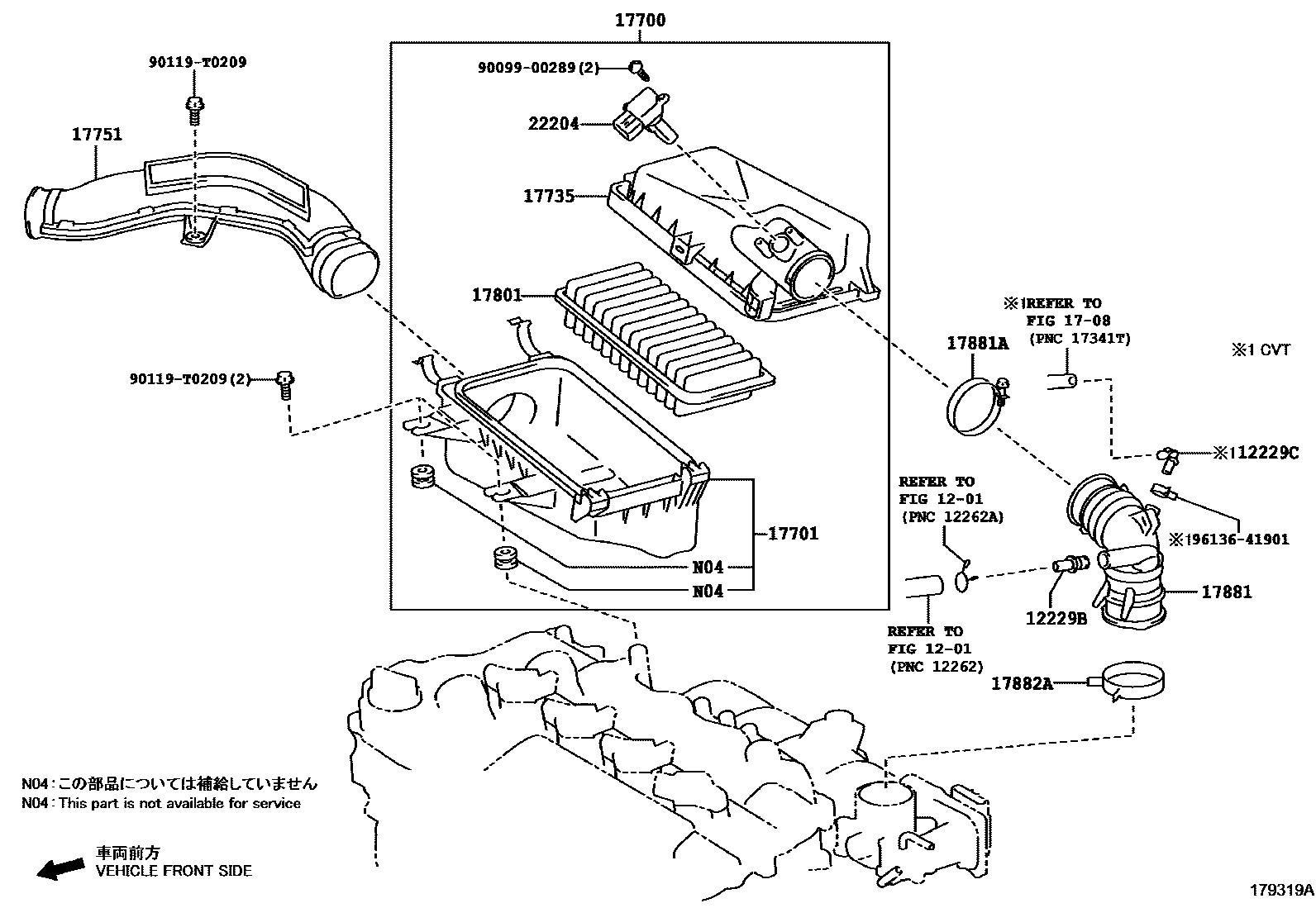 Parts diagram