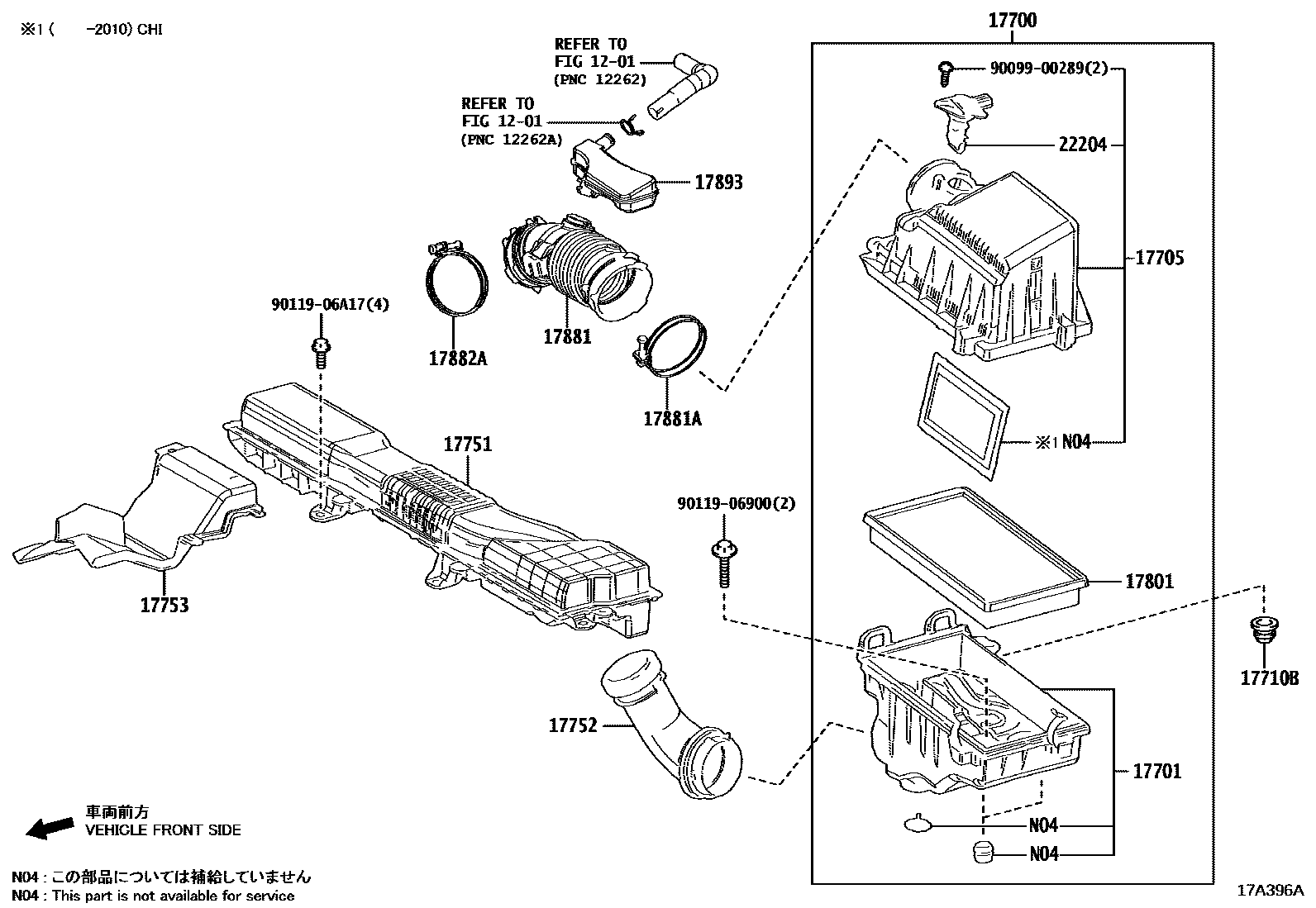 Parts diagram