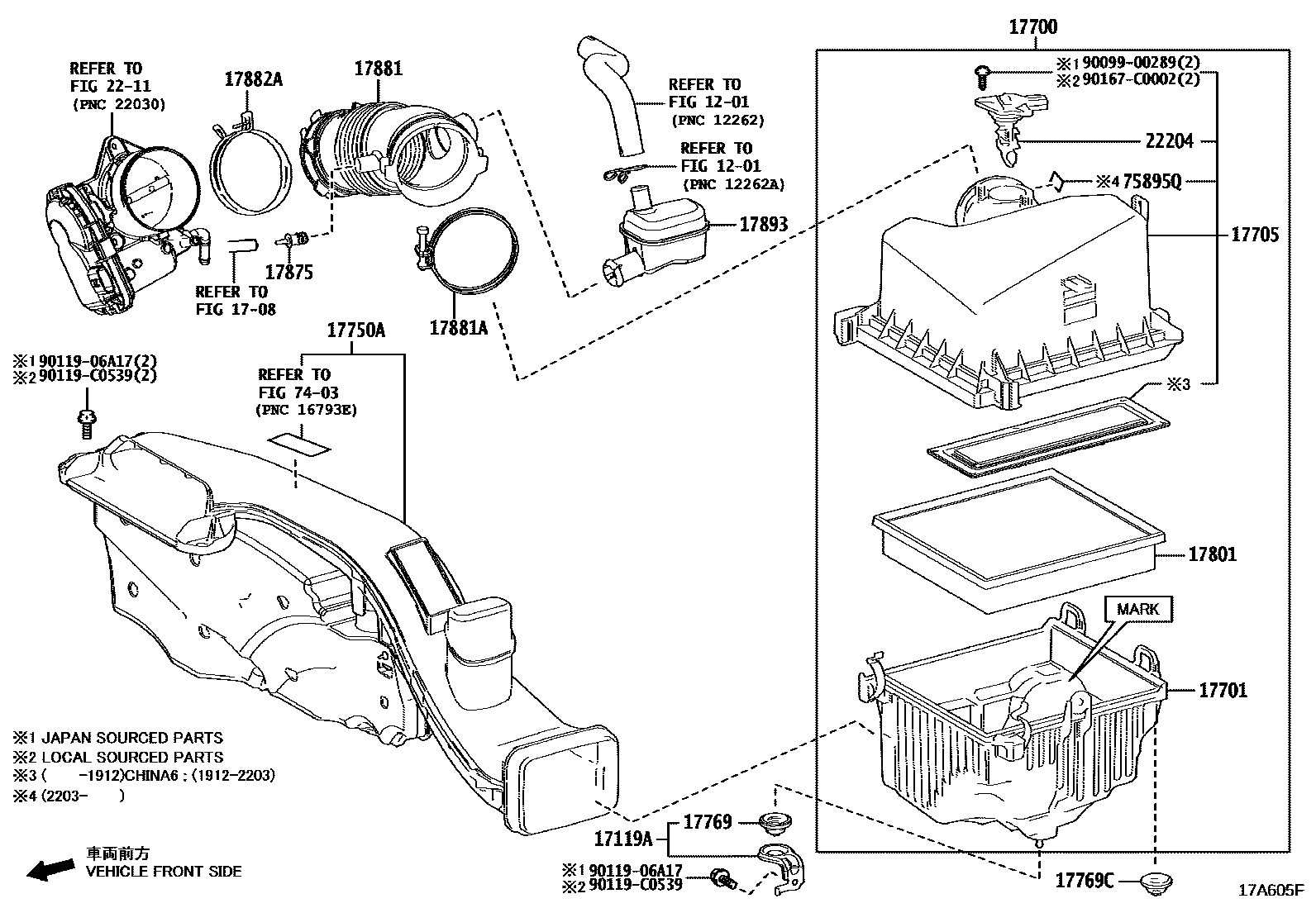 Parts diagram