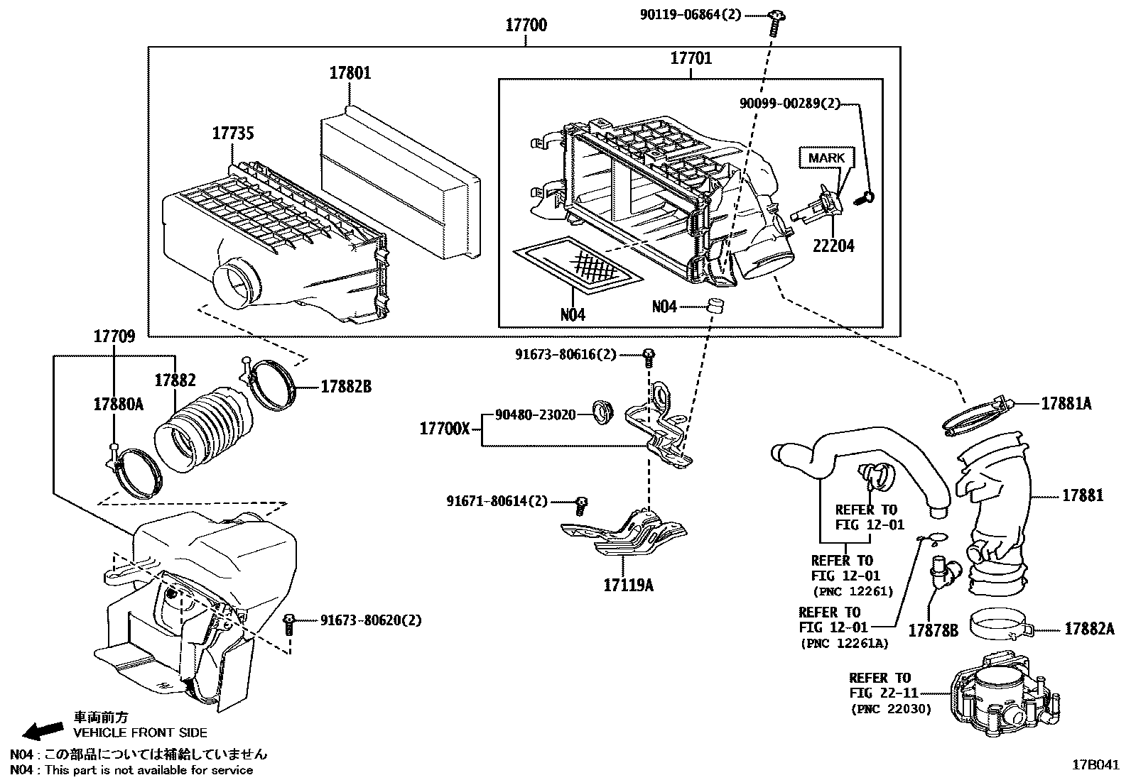 Parts diagram