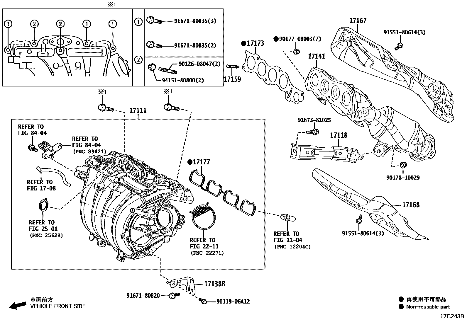 Parts diagram