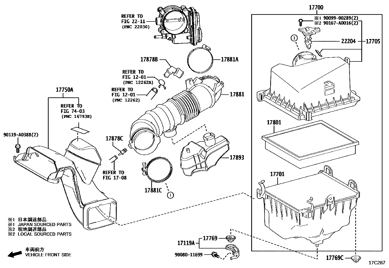 Parts diagram