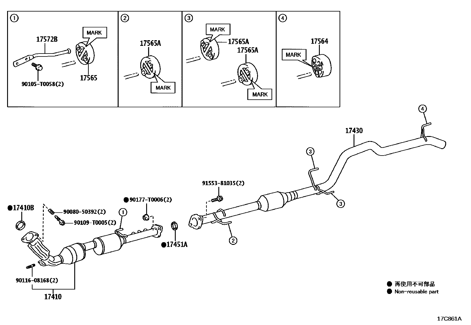 Parts diagram