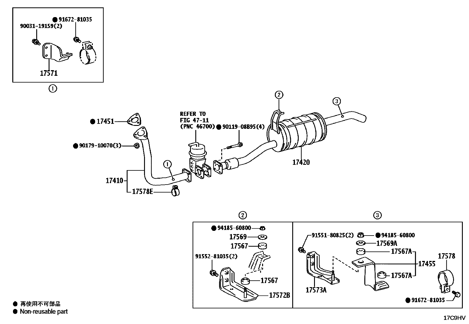 Parts diagram