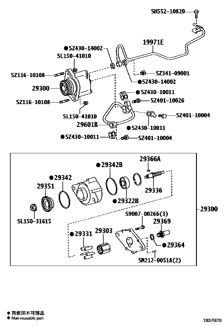 Parts diagram