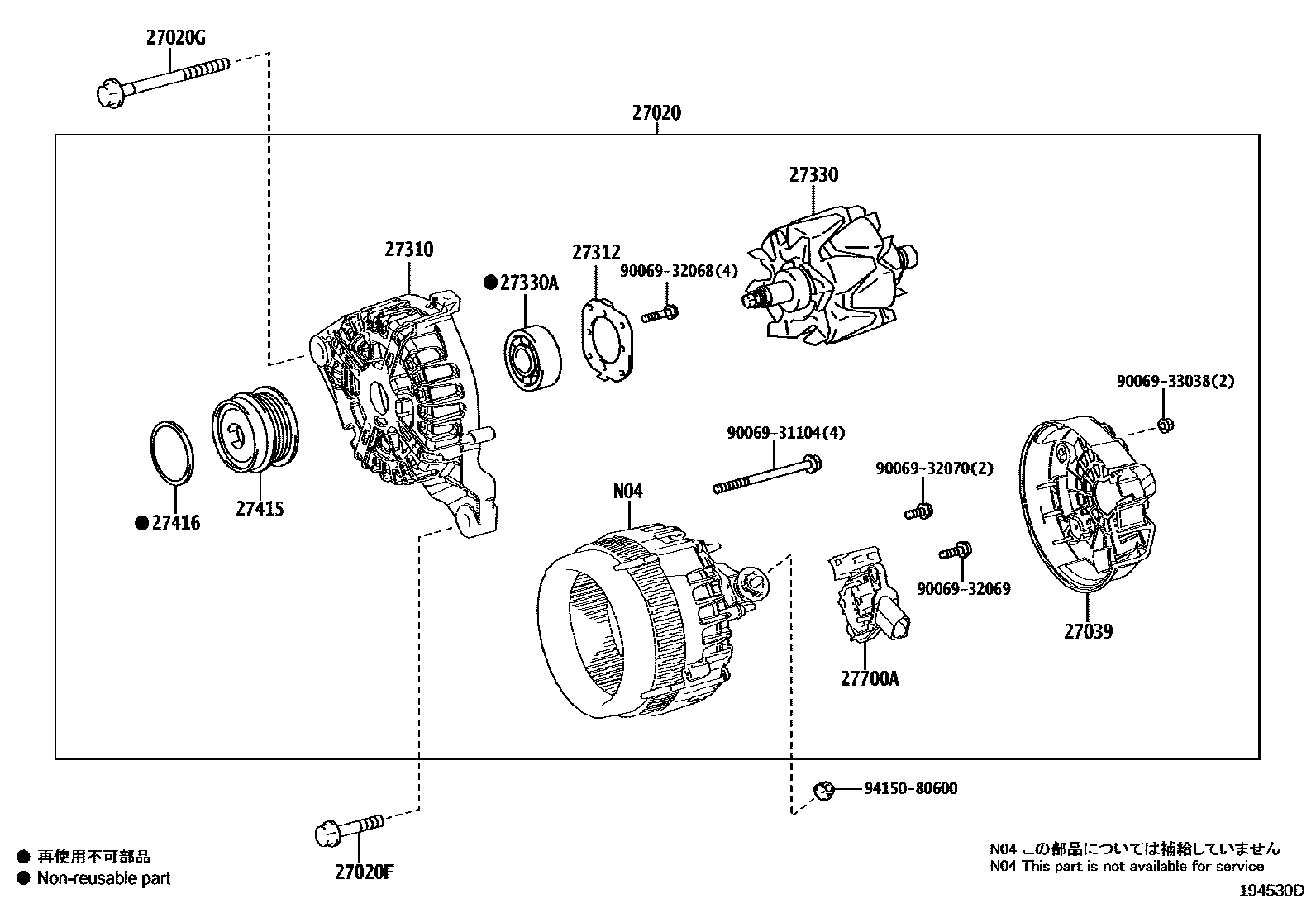 Parts diagram