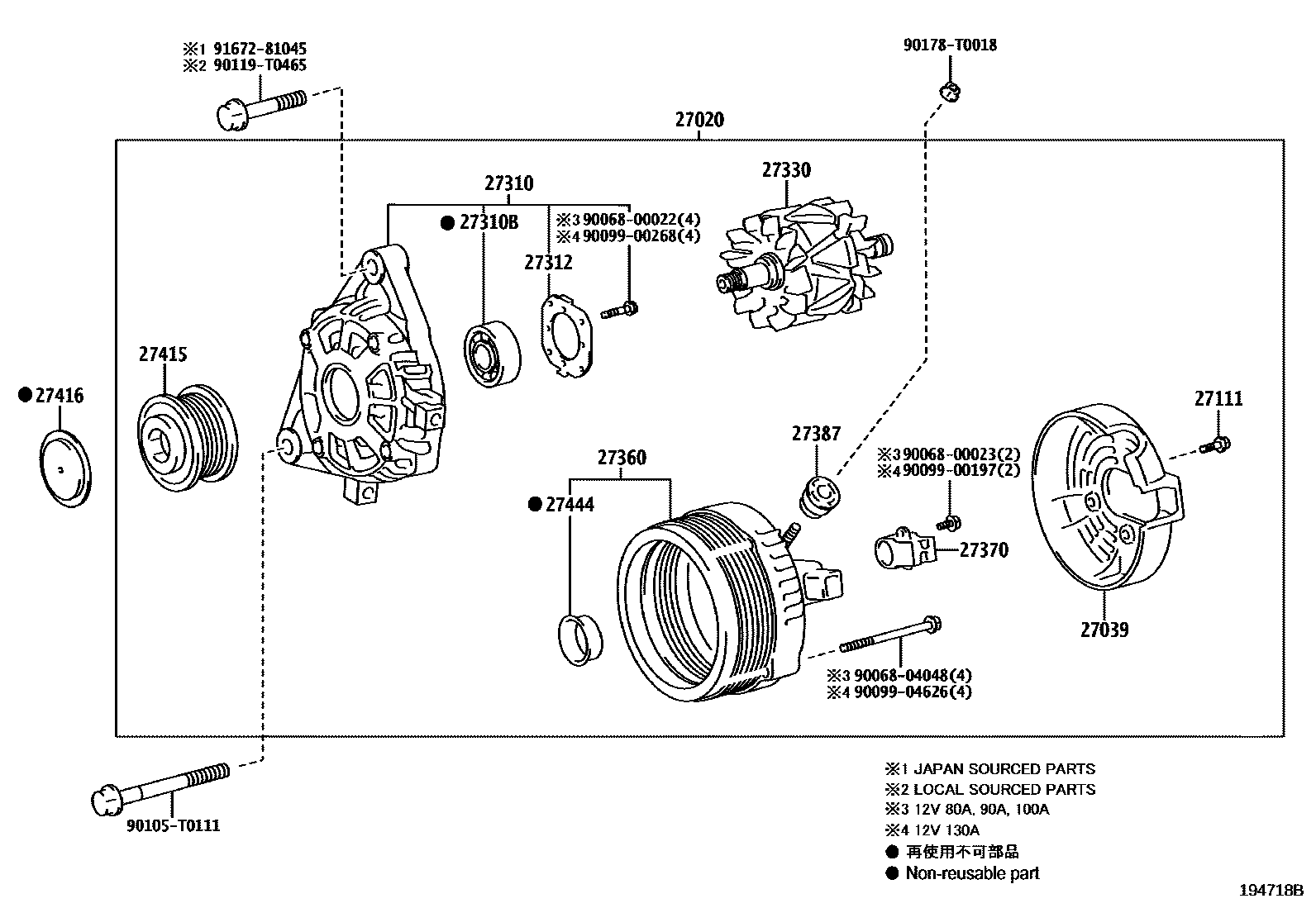 Parts diagram