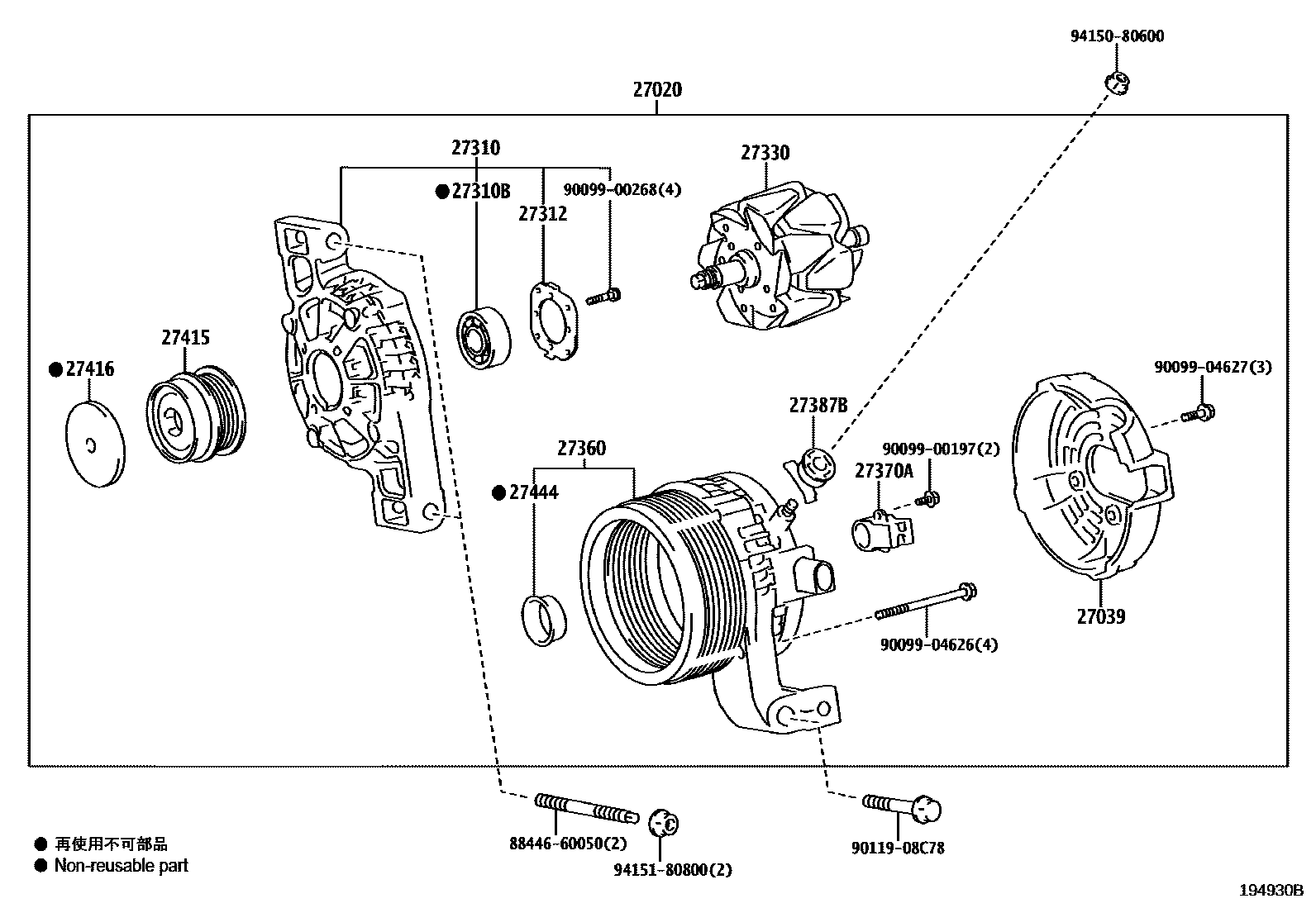 Parts diagram