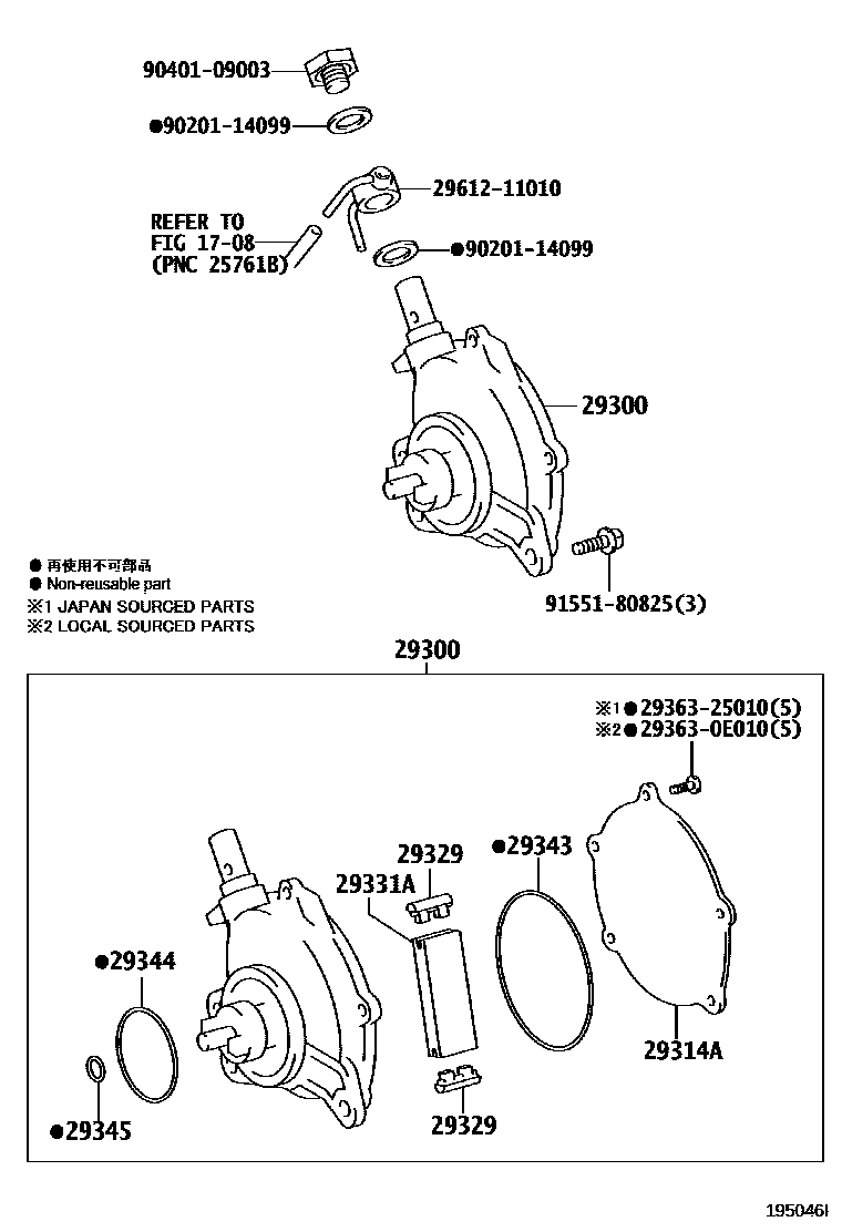 Parts diagram