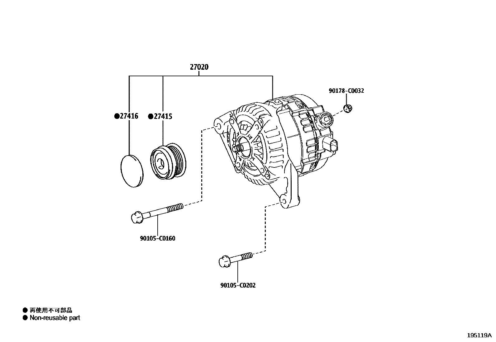 Parts diagram
