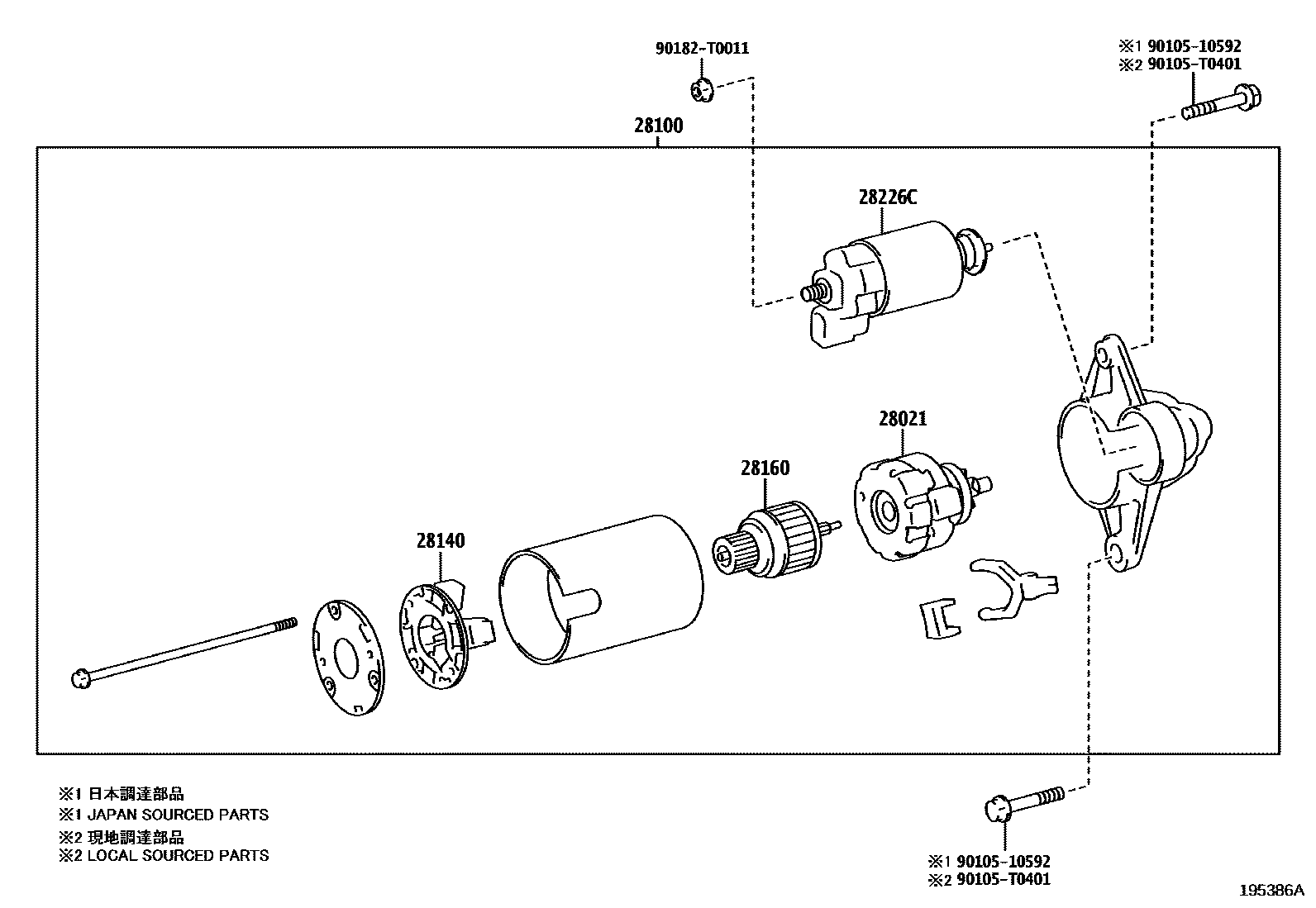 Parts diagram