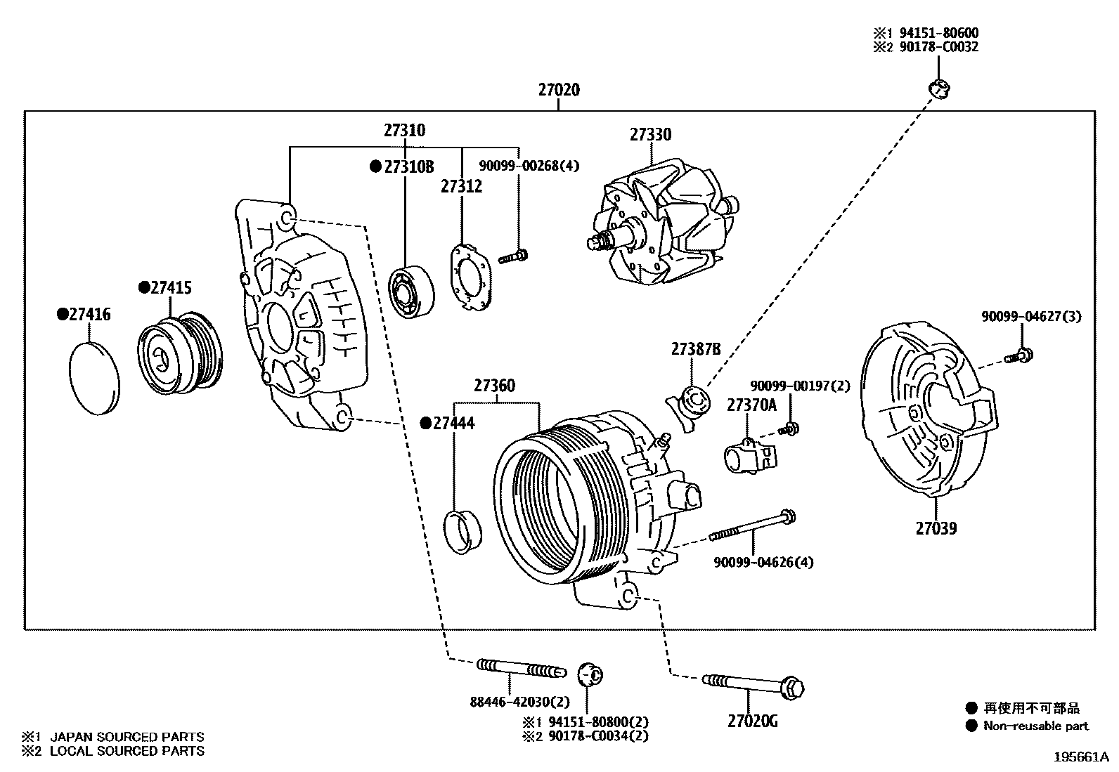 Parts diagram