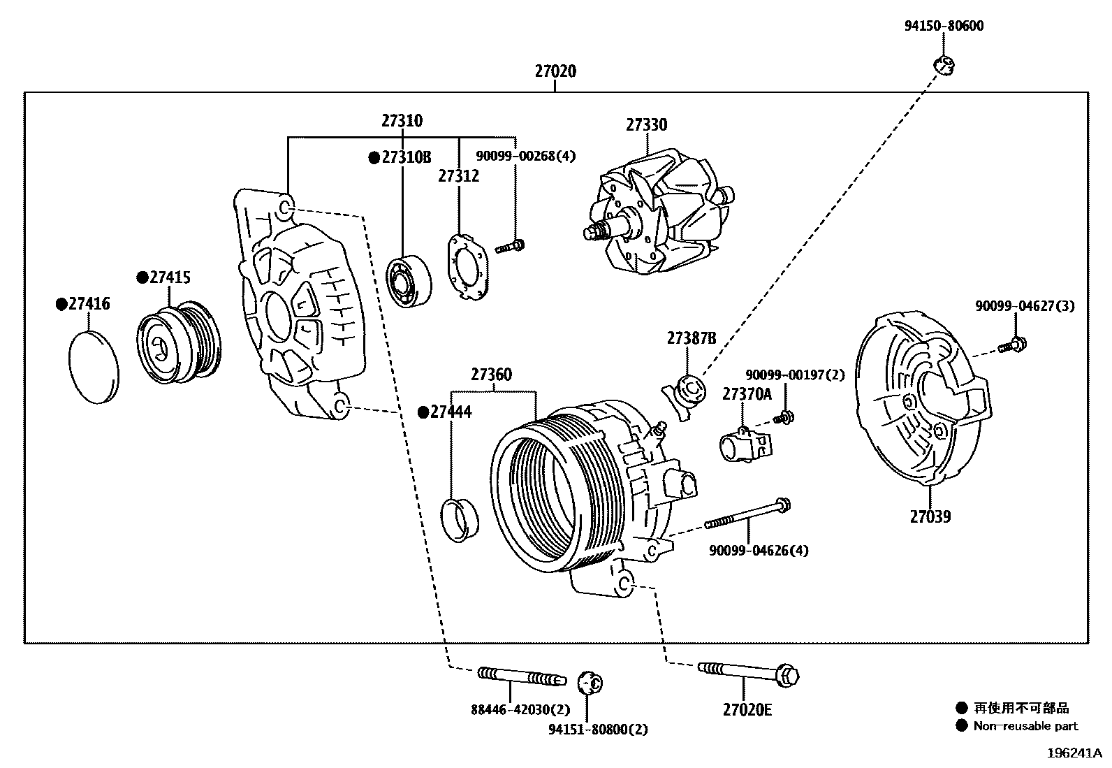 Parts diagram