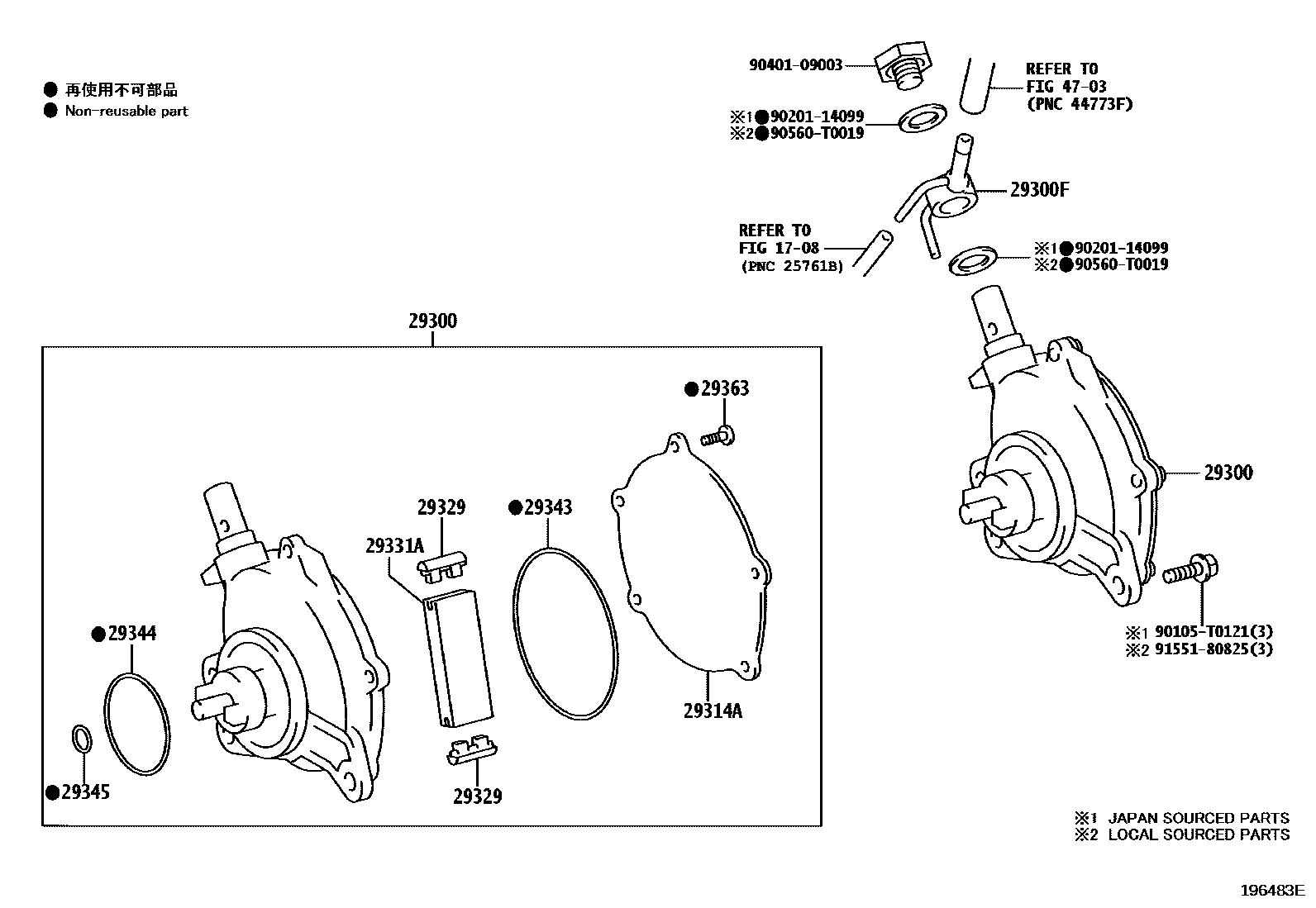 Parts diagram