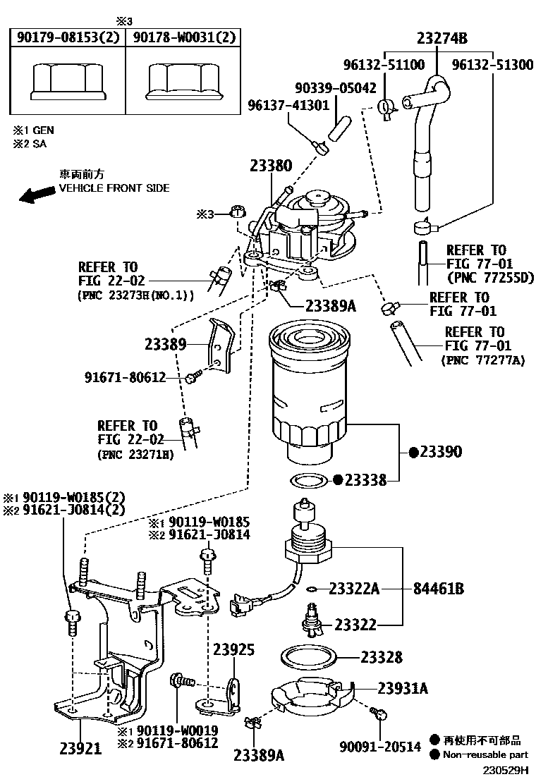 Parts diagram