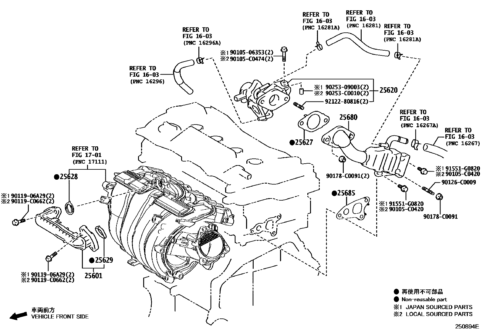 Parts diagram