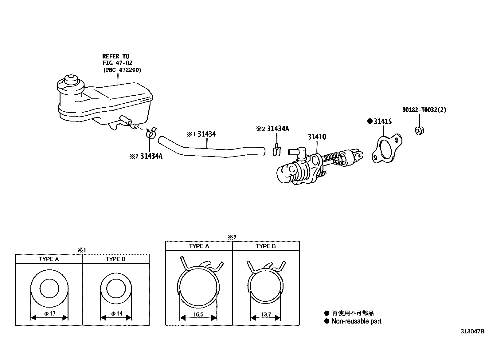 Parts diagram