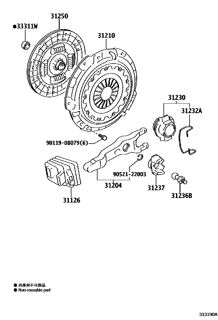 Parts diagram