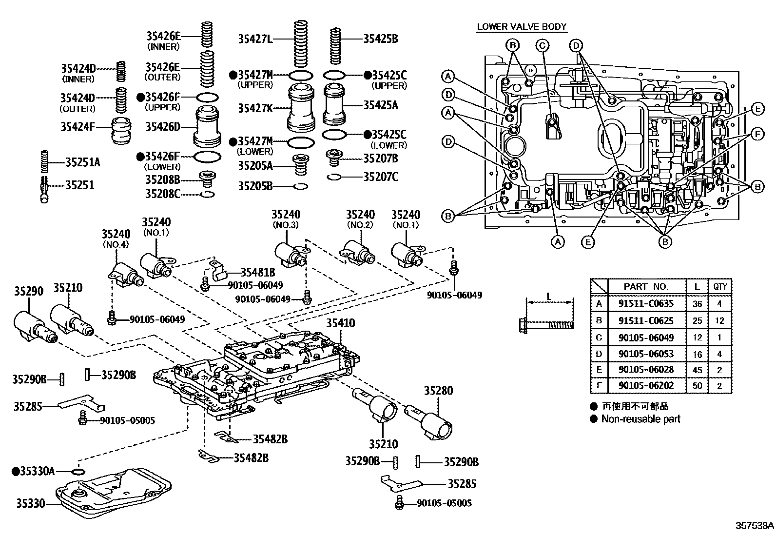 Parts diagram
