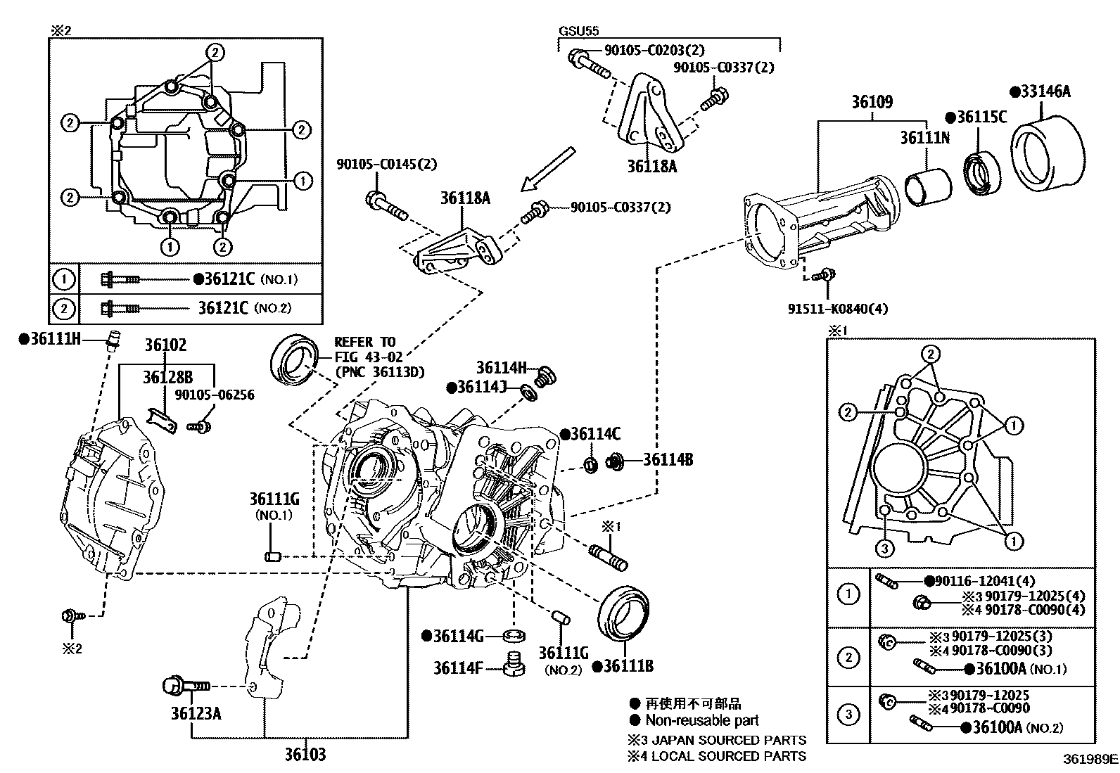 Parts diagram