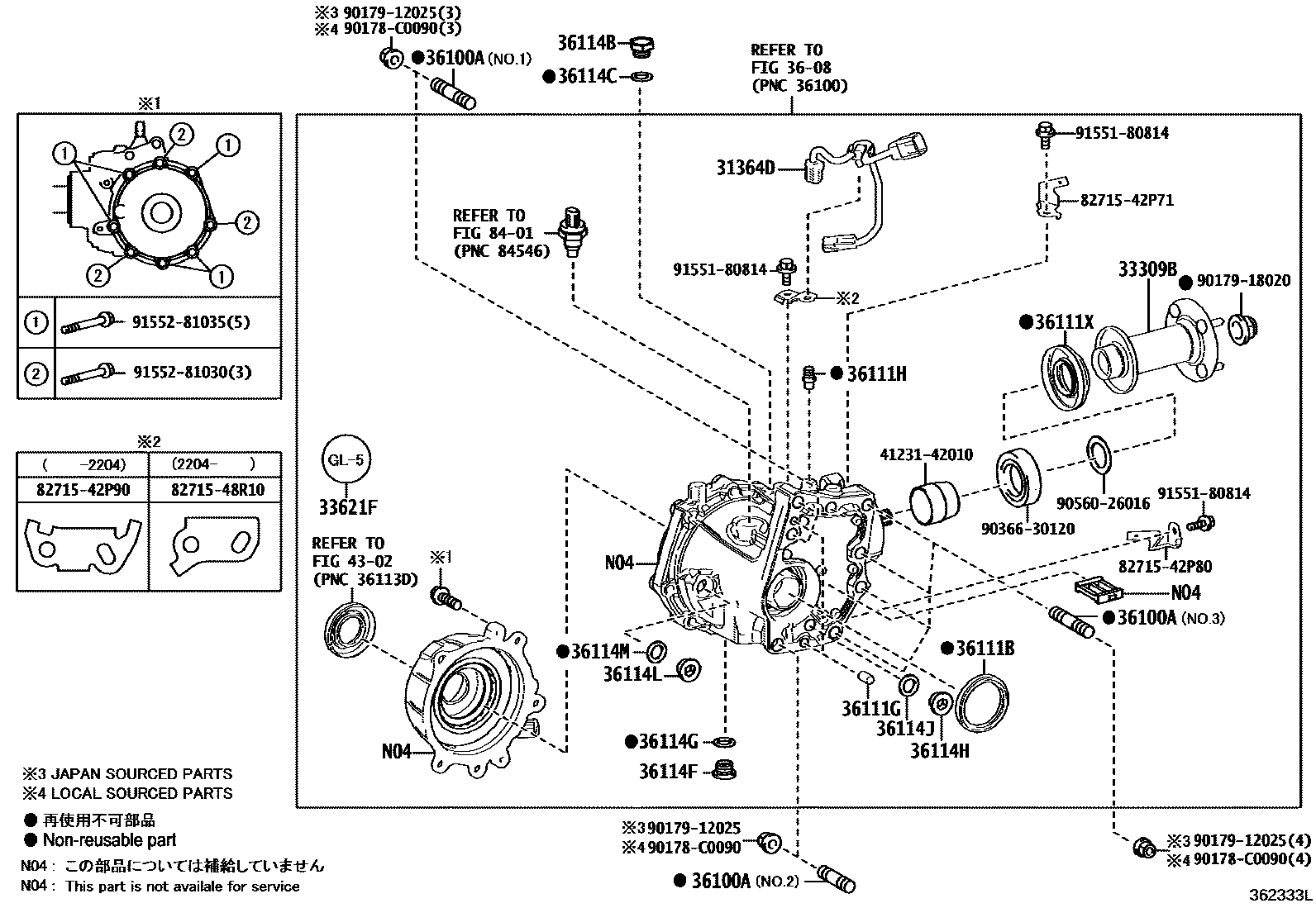 Parts diagram