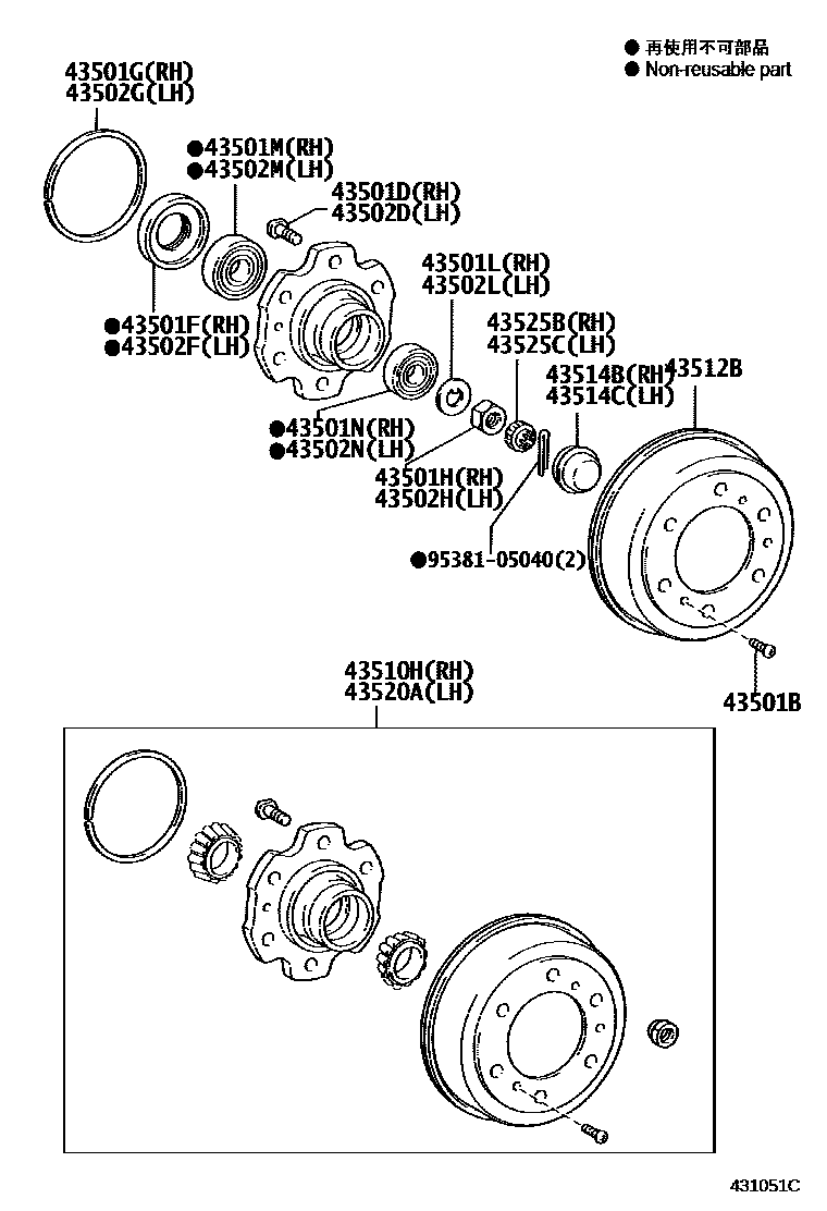 Parts diagram