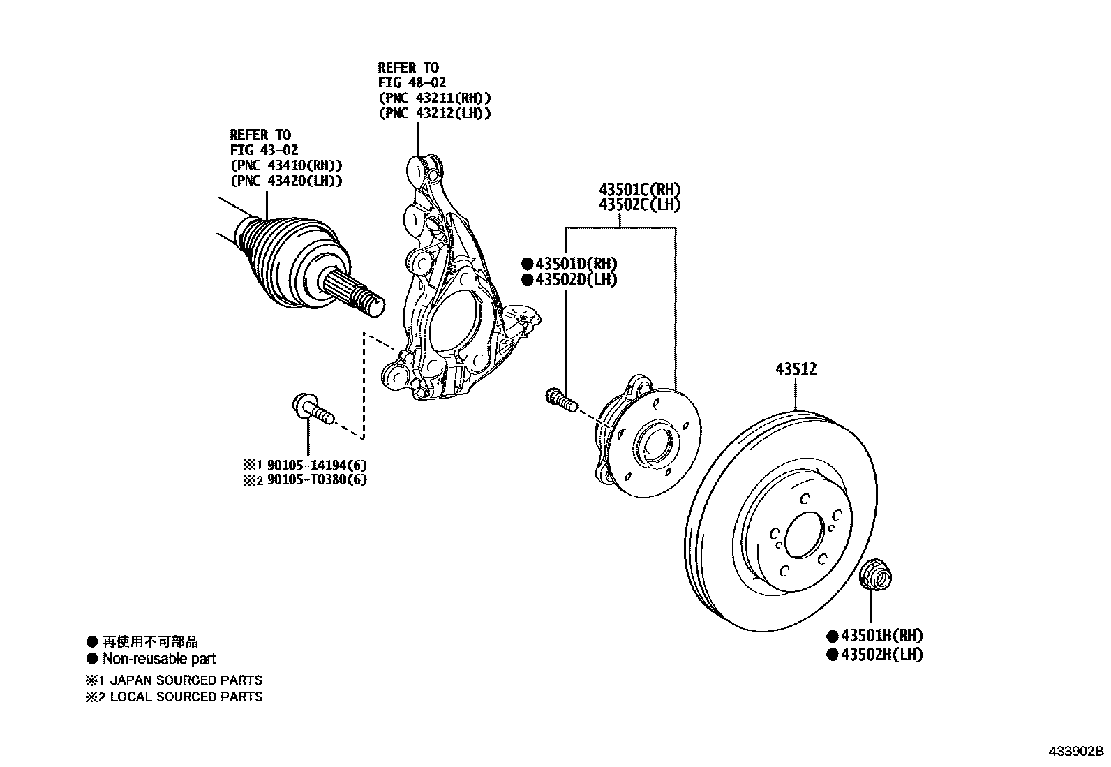 Parts diagram