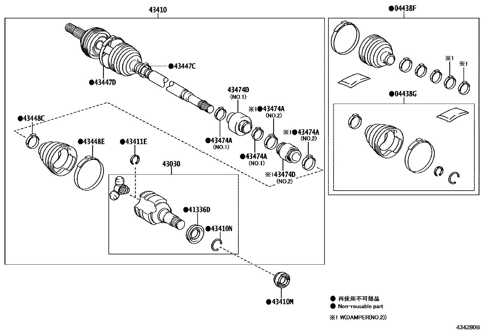 Parts diagram