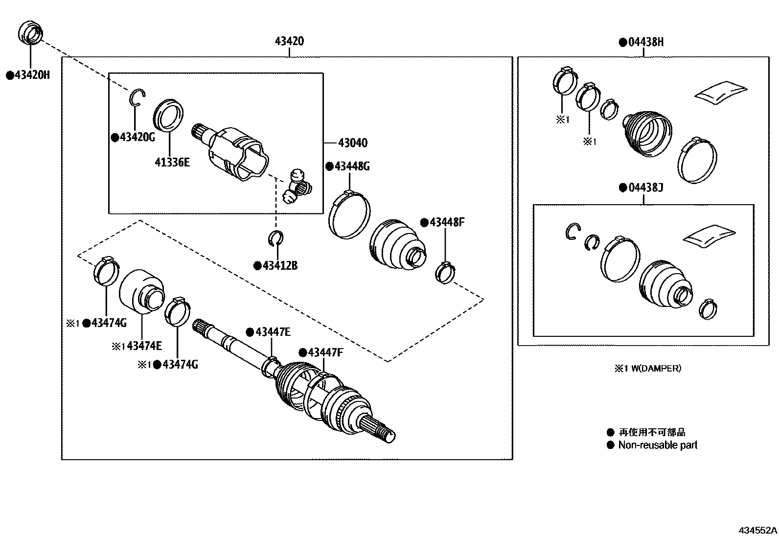 Parts diagram
