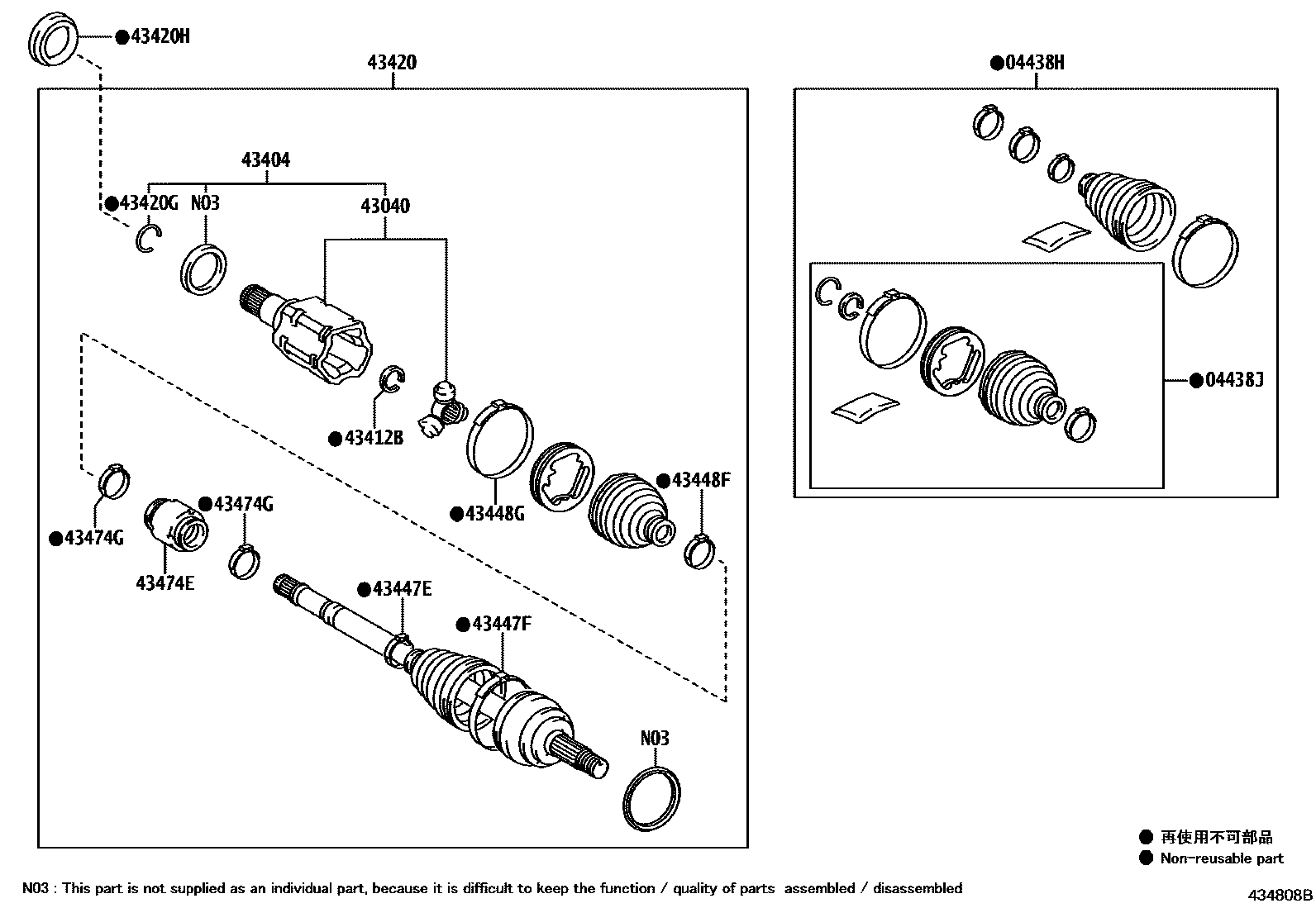 Parts diagram