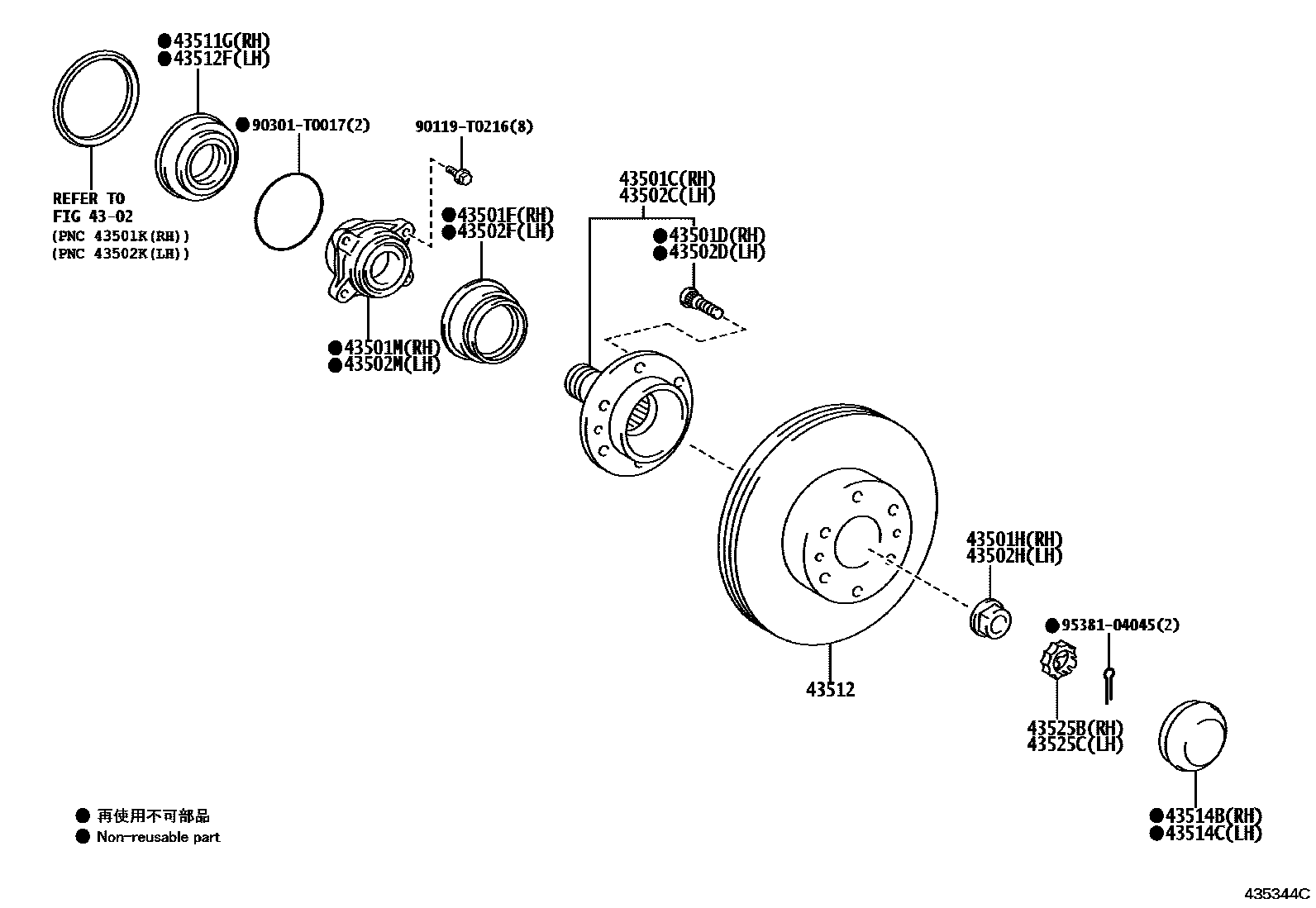 Parts diagram