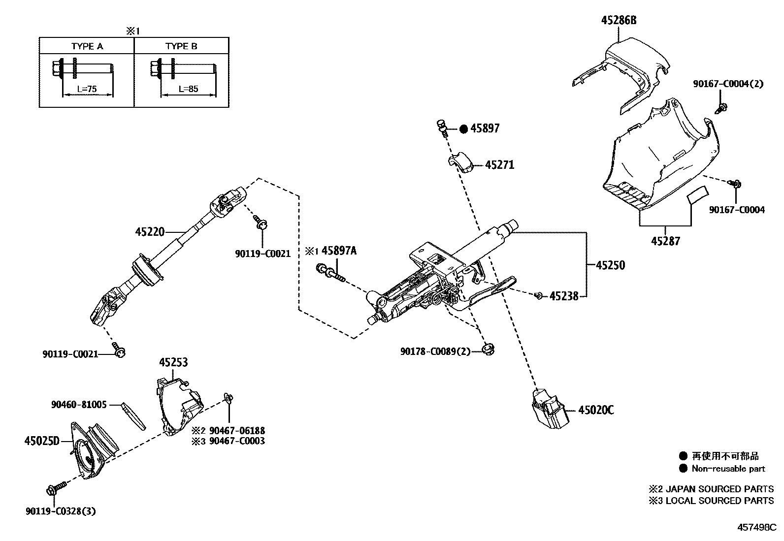 Parts diagram