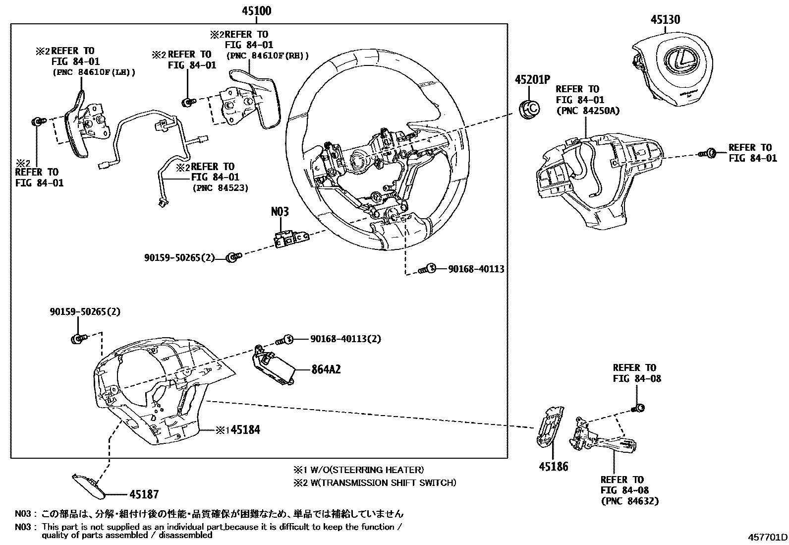Parts diagram