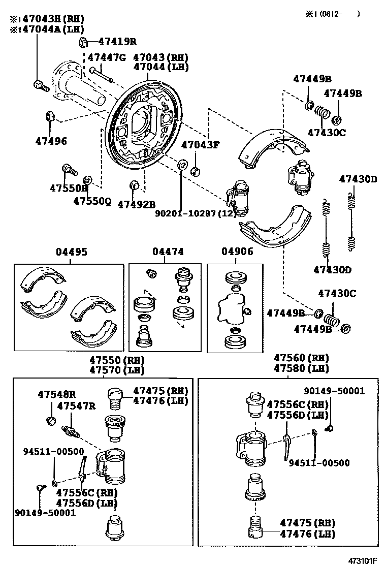 Parts diagram