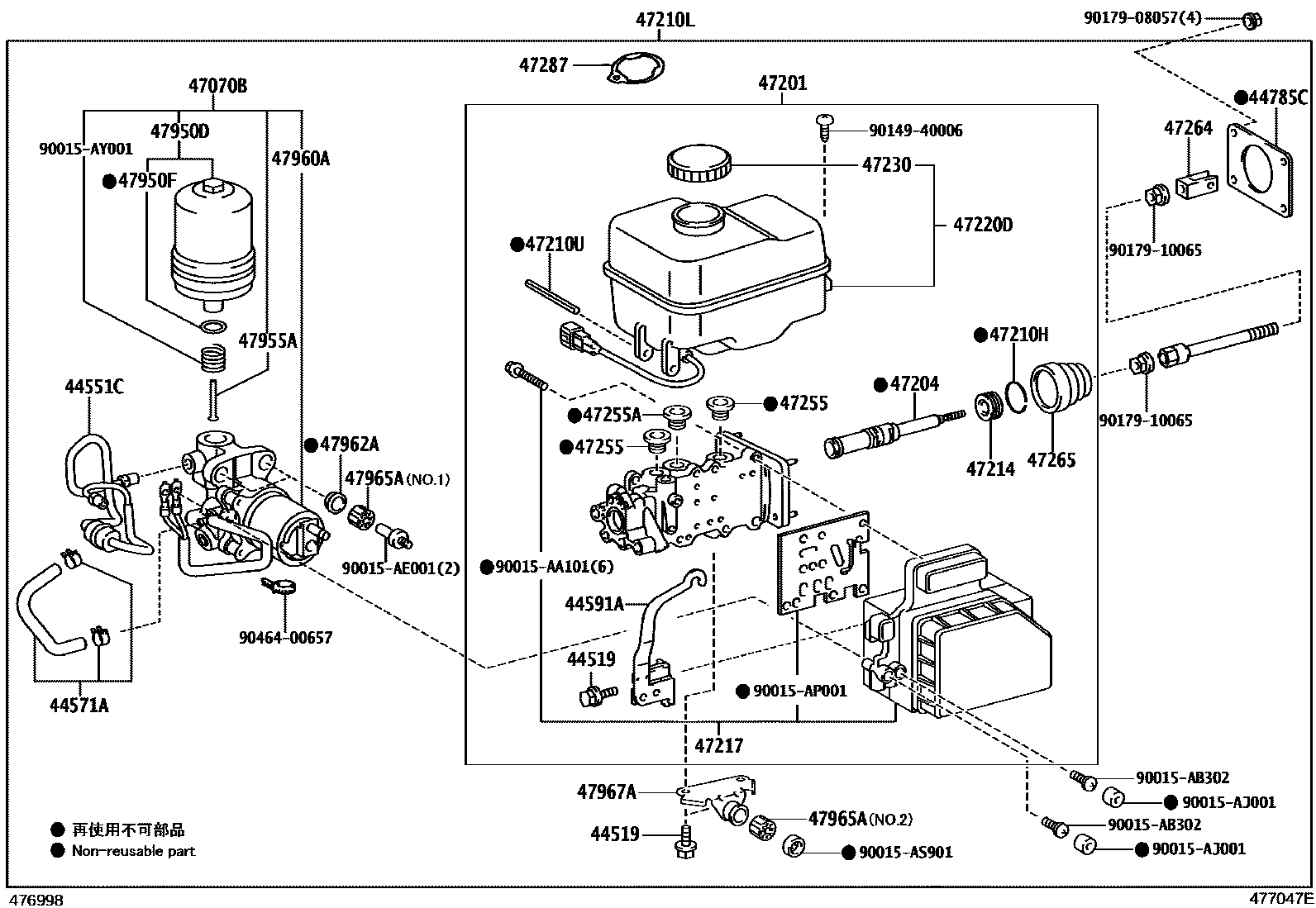 Parts diagram