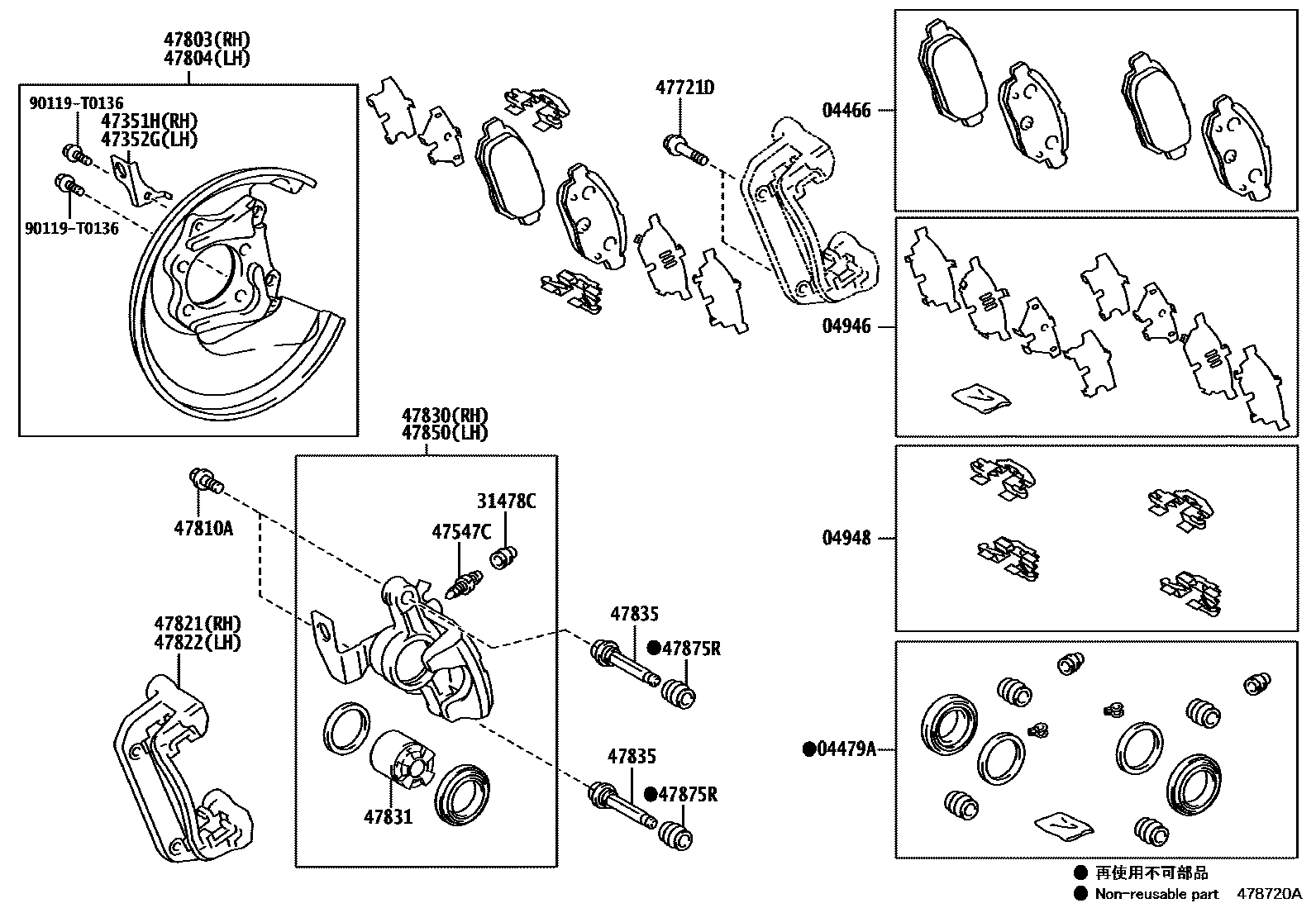 Parts diagram