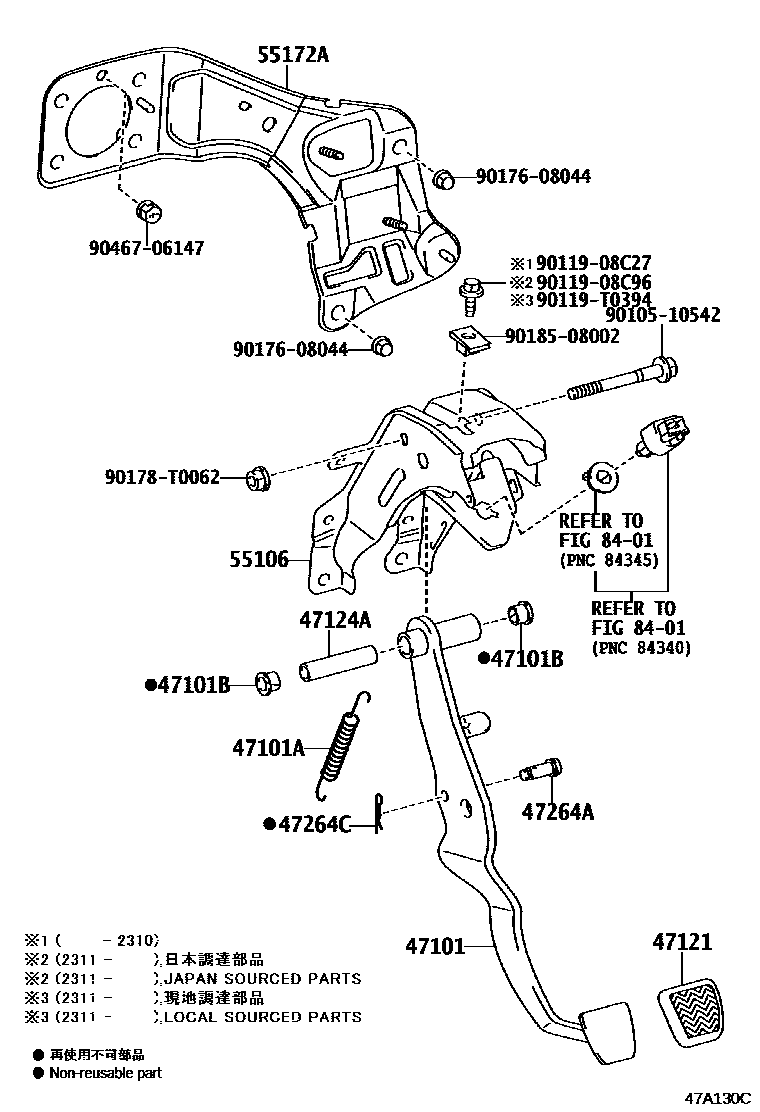 Parts diagram