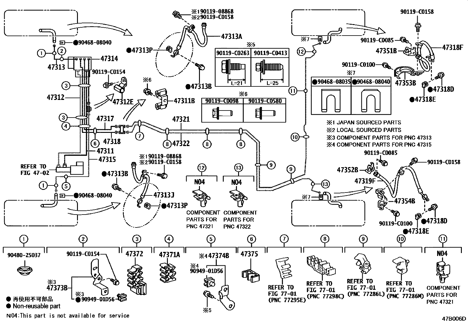 Parts diagram