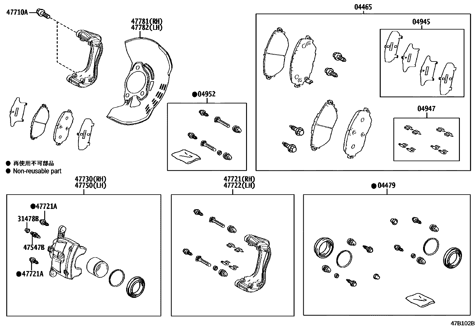 Parts diagram