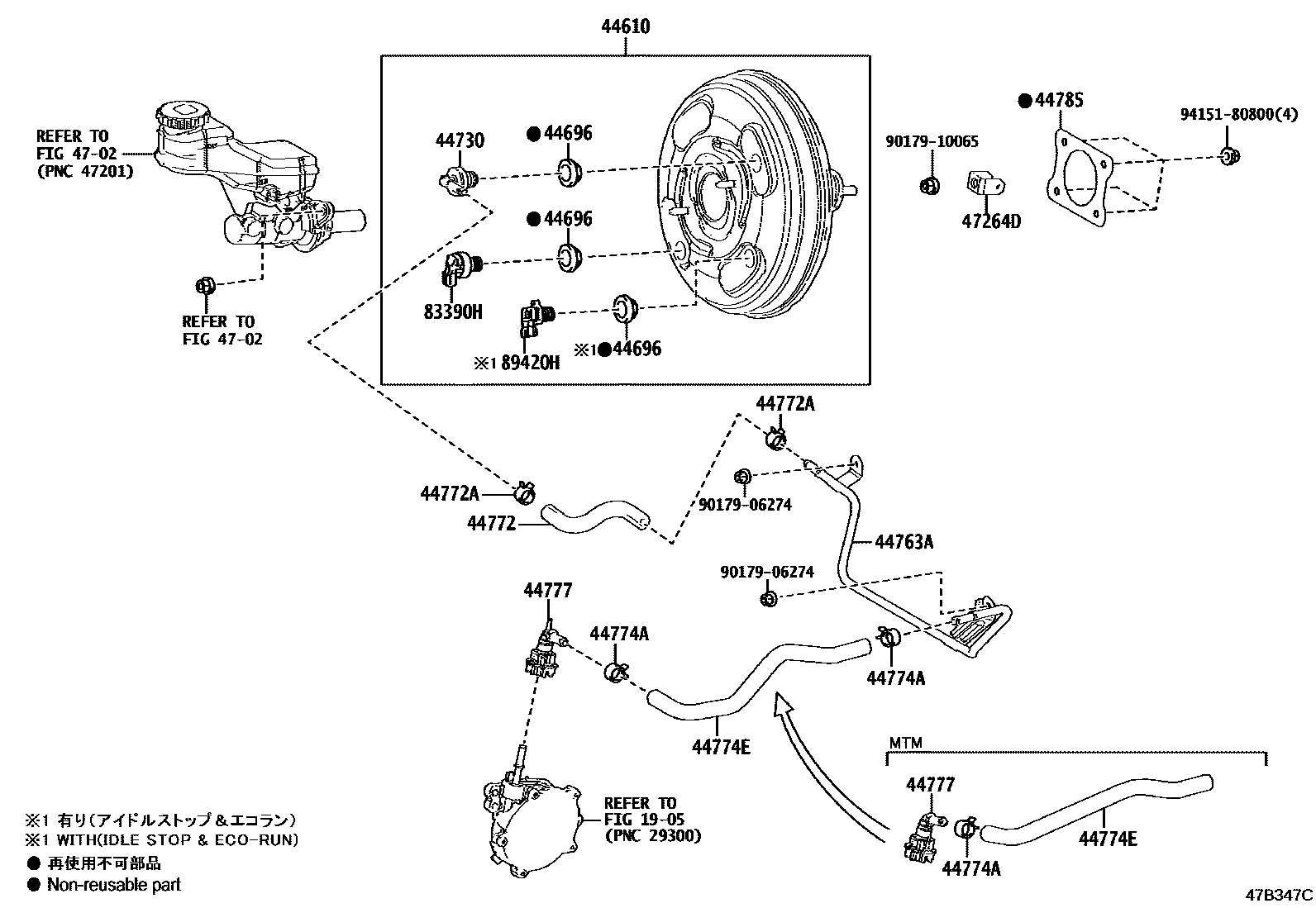 Parts diagram
