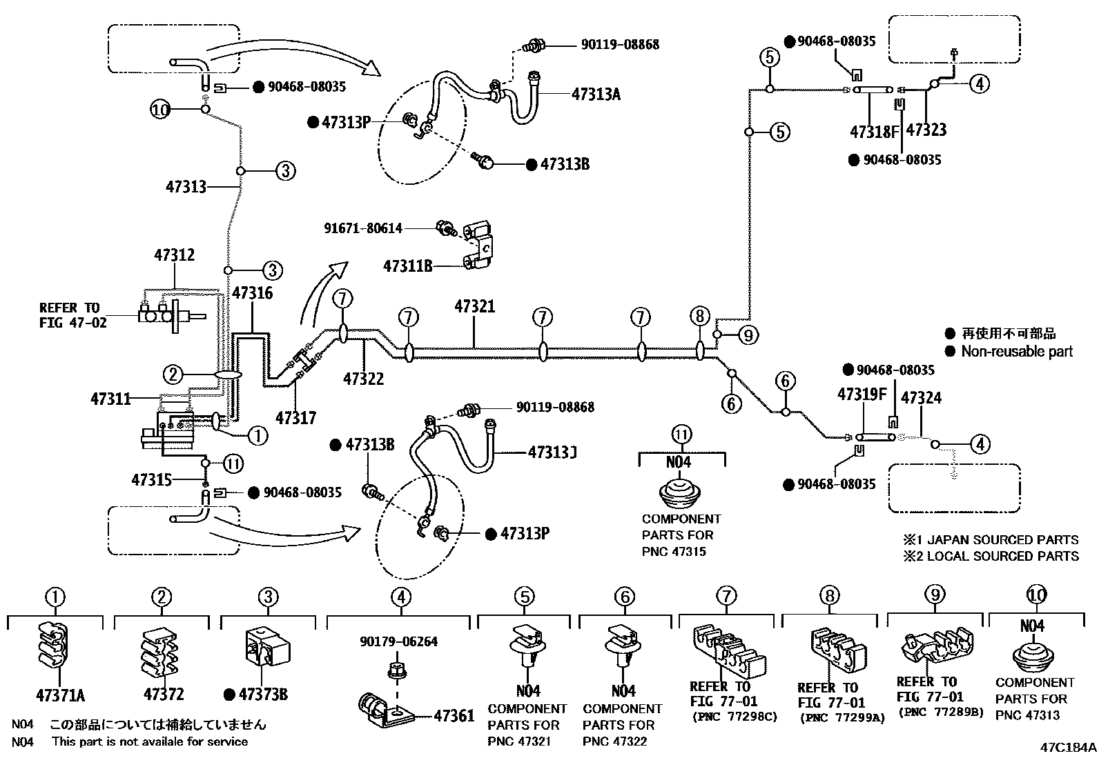 Parts diagram