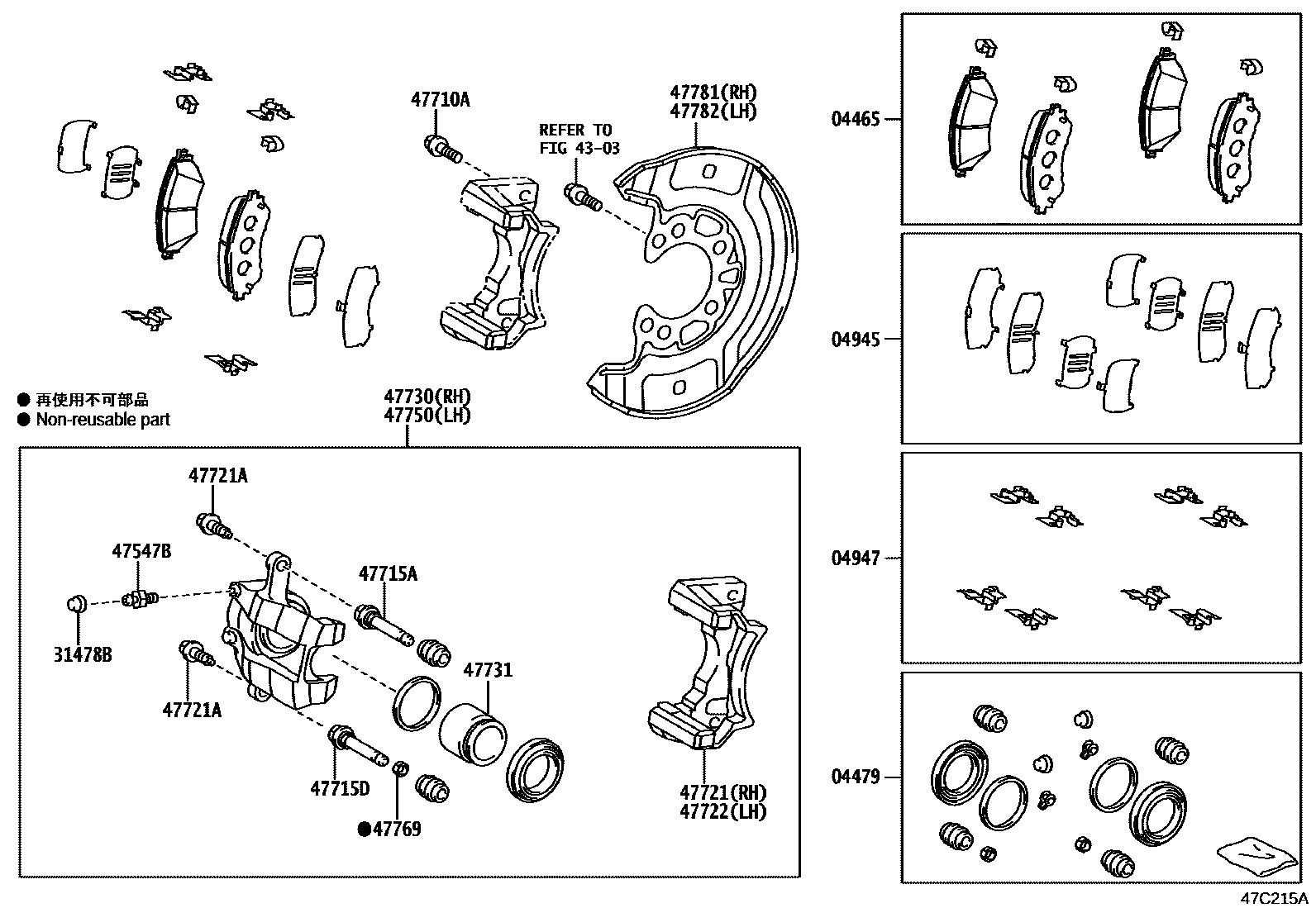 Parts diagram
