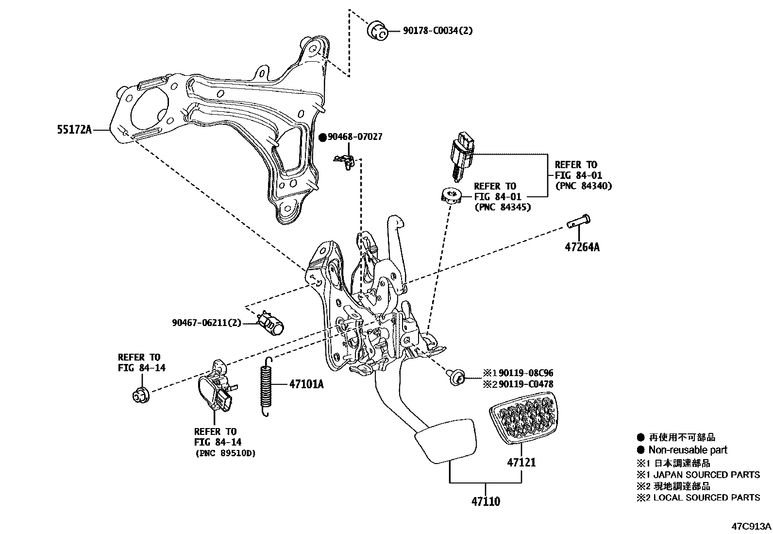 Parts diagram