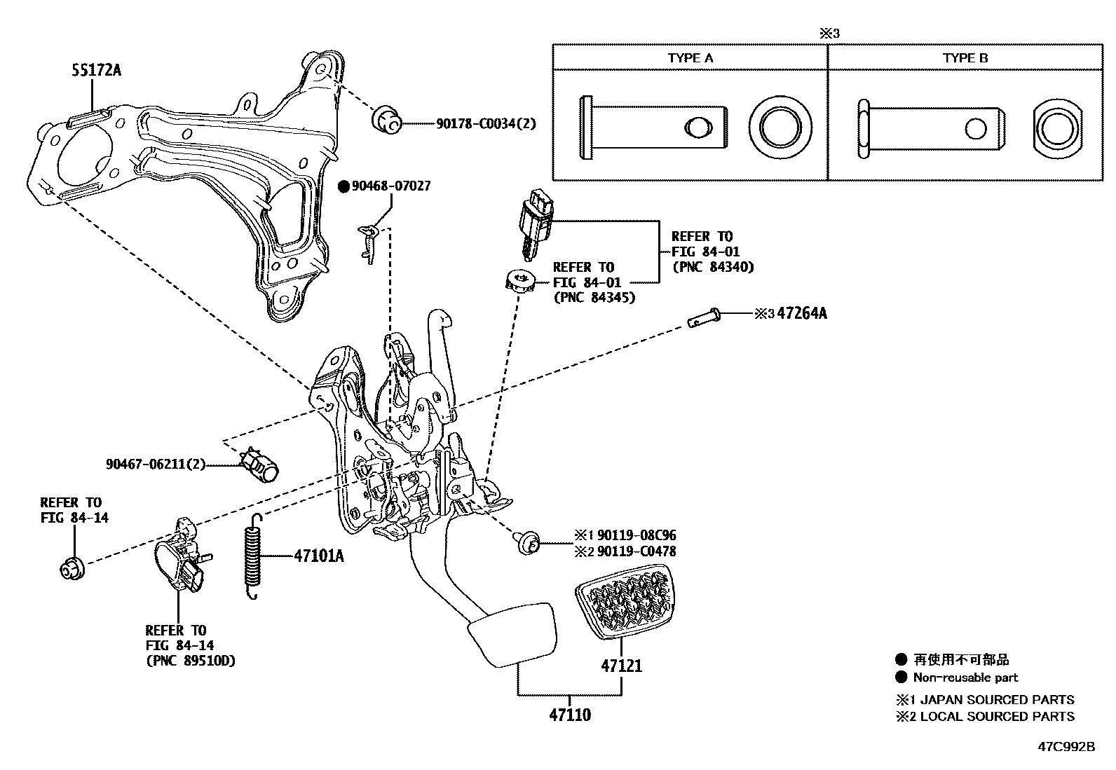 Parts diagram