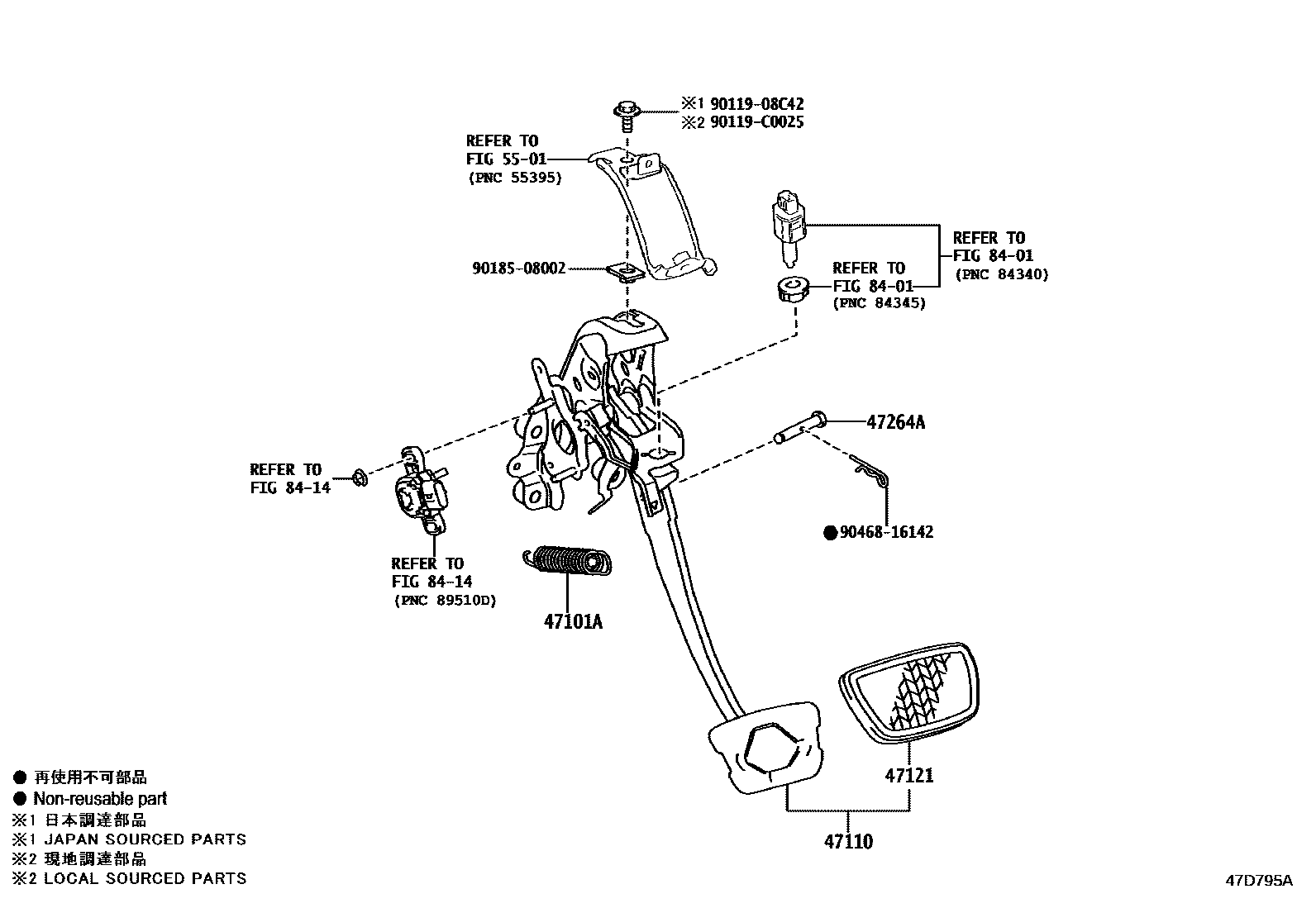 Parts diagram