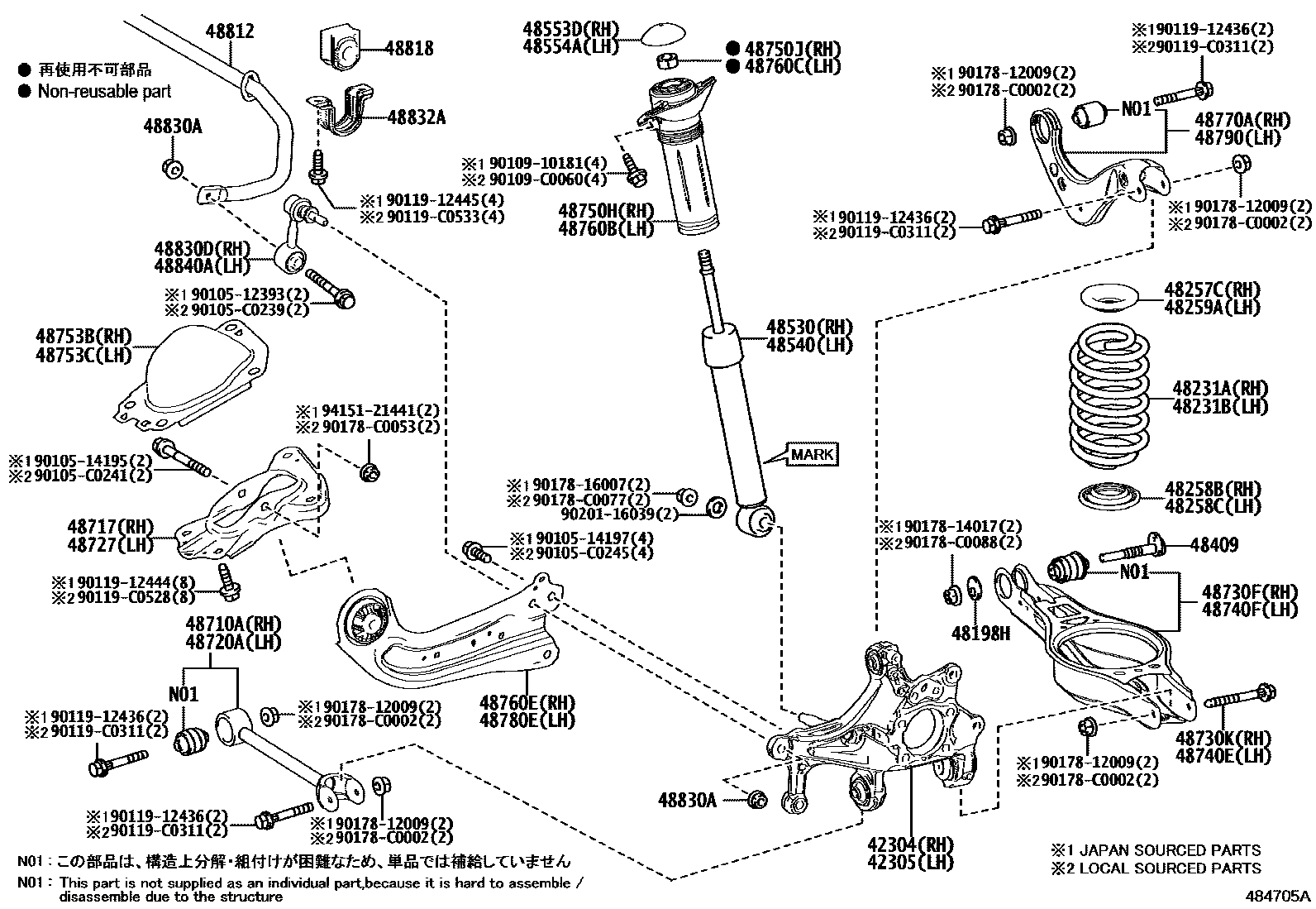 Parts diagram