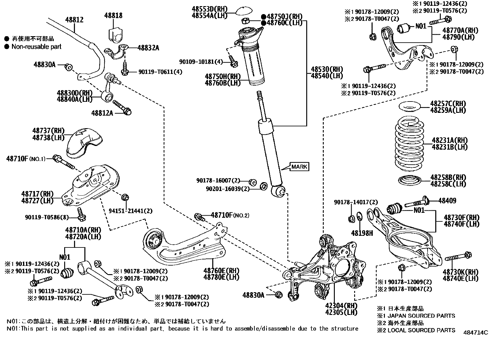 Parts diagram