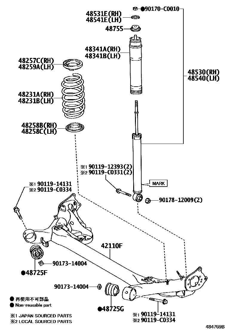 Parts diagram