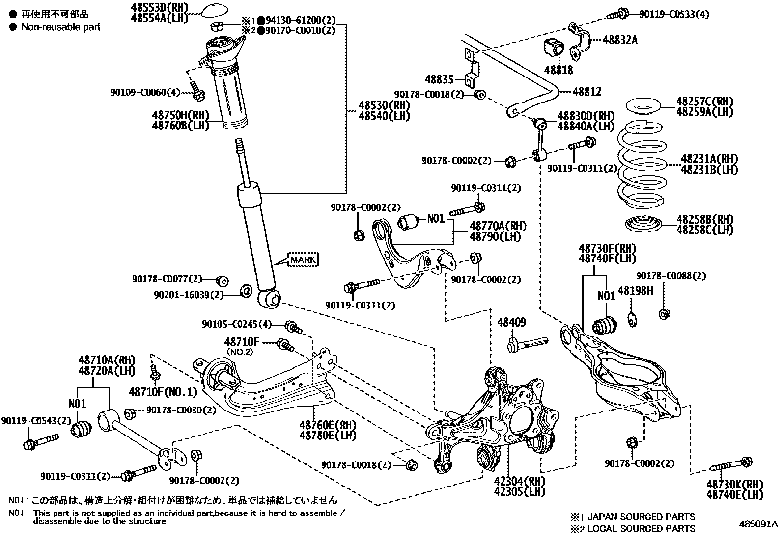 Parts diagram